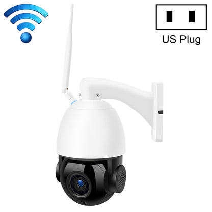 QX5 2.0 Million Pixels 1080P HD 20X Zoom Wireless WiFi Dome Smart Camera, Support Infrared Night Vision / Motion Detection / Voice Intercom / TF Card, US Plug - Security by buy2fix | Online Shopping UK | buy2fix