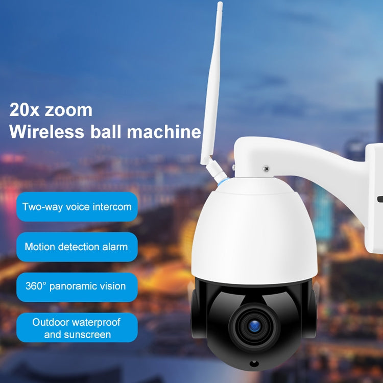 QX5 2.0 Million Pixels 1080P HD 20X Zoom Wireless WiFi Dome Smart Camera, Support Infrared Night Vision / Motion Detection / Voice Intercom / TF Card, AU Plug - Security by buy2fix | Online Shopping UK | buy2fix