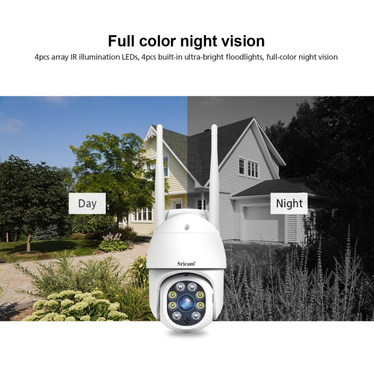 Sricam SP028 1080P HD Outdoor PTZ Camera, Support Two Way Audio / Motion Detection / Humanoid Detection / Color Night Vision / TF Card, UK Plug - Security by Sricam | Online Shopping UK | buy2fix