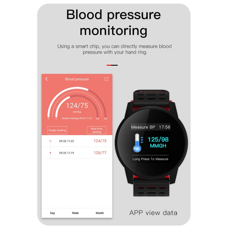 KY108 1.3 inches 240x240 Resolution Smart Bracelet IP67 Waterproof, Support Call Reminder /Heart Rate Monitoring /Sleep Monitoring /Blood Pressure Monitoring /Blood Oxygen Monitoring (Red) - Smart Wear by buy2fix | Online Shopping UK | buy2fix