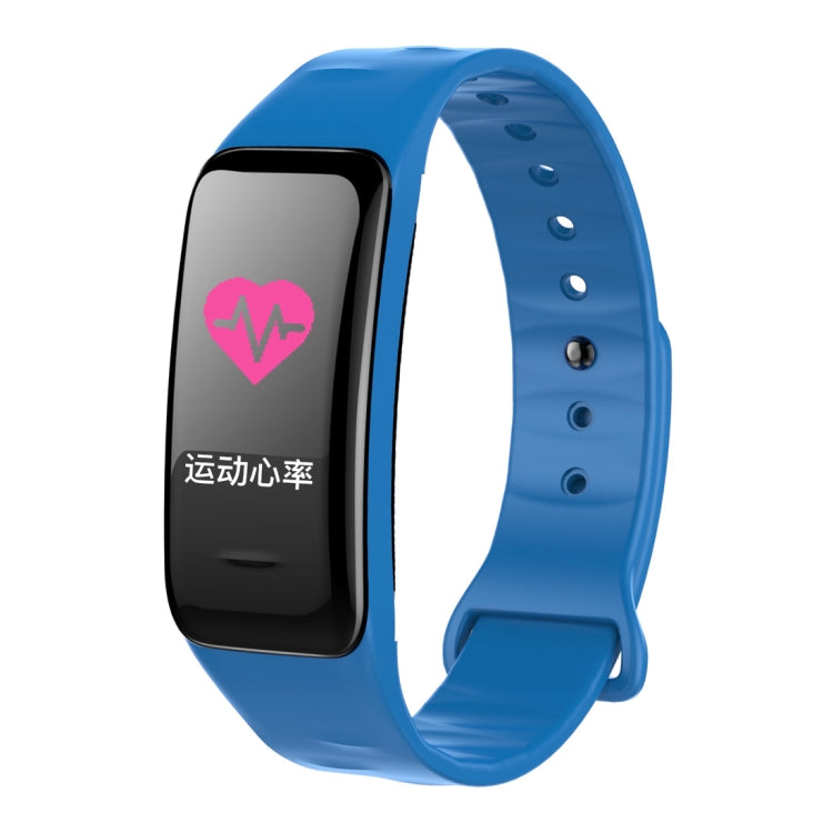 CHIGU C1Plus Fitness Tracker 0.96 inch IPS Screen Smartband Bracelet, IP67 Waterproof, Support Sports Mode / Blood Pressure / Sleep Monitor / Heart Rate Monitor / Fatigue Monitor / Sedentary Reminder (Blue) - Smart Wear by buy2fix | Online Shopping UK | buy2fix