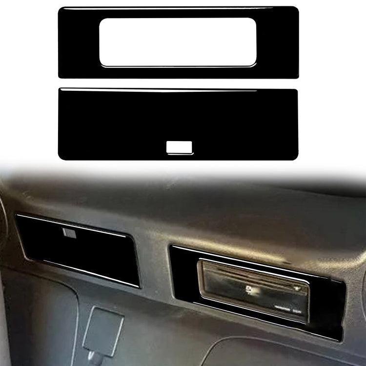 For Nissan 350Z 2003-2009 Car DVD Player + Storage Box Decorative Sticker, Left and Right Drive Universal - In Car by buy2fix | Online Shopping UK | buy2fix
