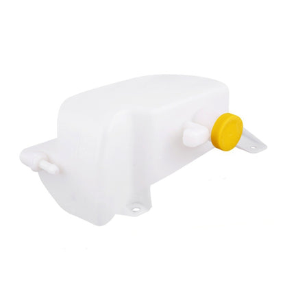 For Nissan March K11 1992-2002 Car Washing Kettle with Cover 21710-43B01 - In Car by buy2fix | Online Shopping UK | buy2fix