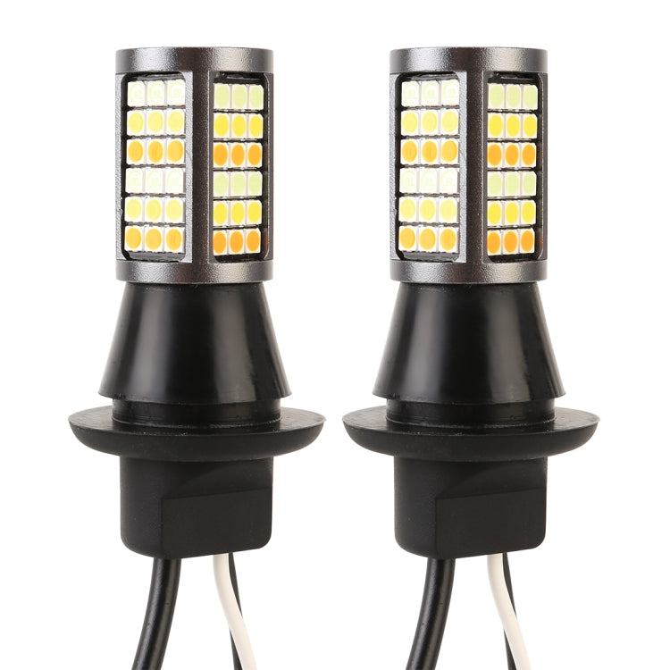 1156/BA15S DC12V 3.7W 81 SMD-3030-LEDs Three Color Car DRL&Turn Light, Length: 2m - Running Lights by buy2fix | Online Shopping UK | buy2fix