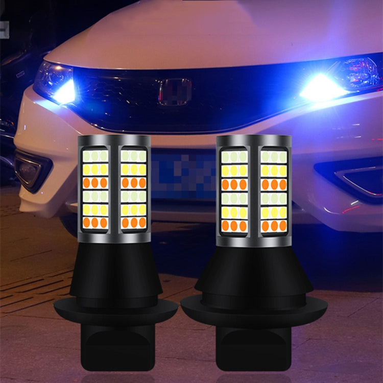 1156/BA15S DC12V 3.7W 81 SMD-3030-LEDs Three Color Car DRL&Turn Light, Length: 2m - Running Lights by buy2fix | Online Shopping UK | buy2fix