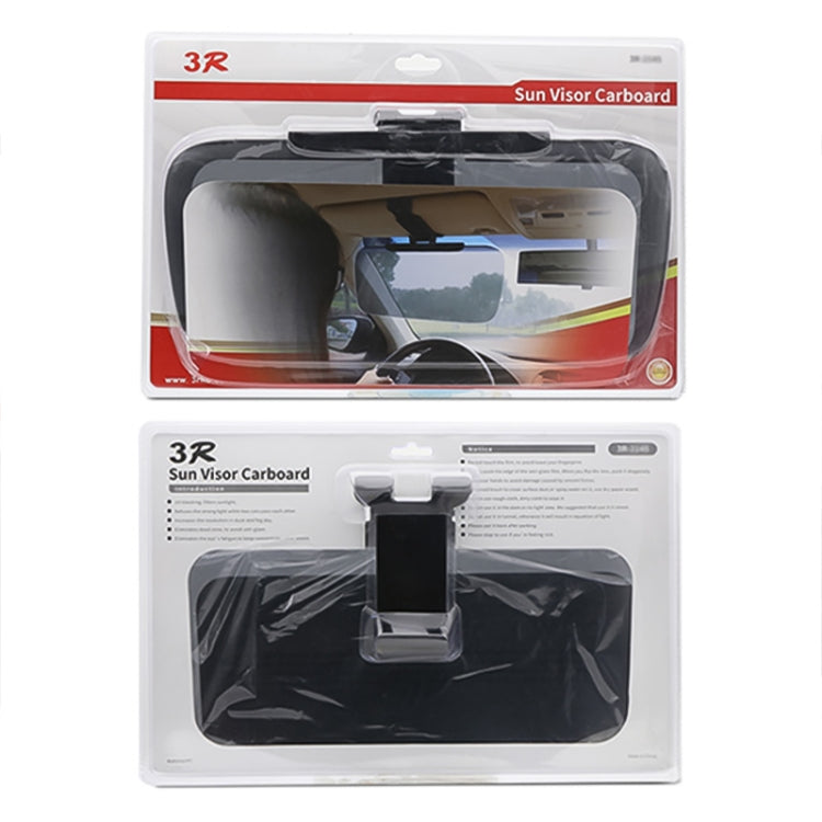 3R 3R-2145 Car Single Side Anti-Glare Dazzling Goggle Driving Mirror Sun Visors - Interior Mirrors by 3R | Online Shopping UK | buy2fix