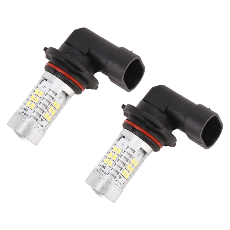 2 PCS 9005-2835 780LM 6000K 10.5W 21 SMD 2835 LEDs Car Fog Lights, DC 12~24V(White Light) - Fog / Driving Lights by buy2fix | Online Shopping UK | buy2fix