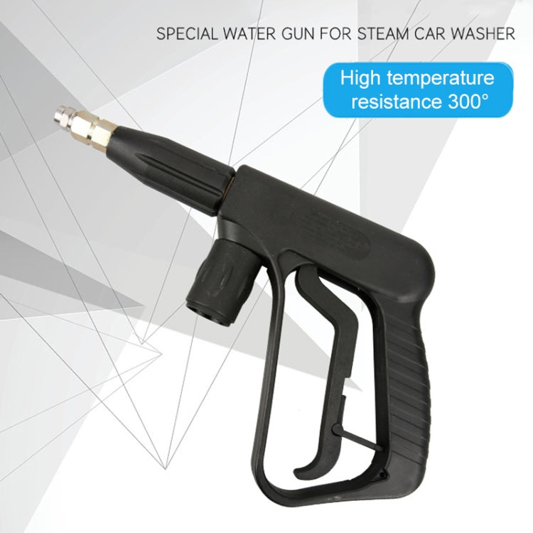 High Temperature High Pressure Large Hole Nozzle Water Gun for Steam Car Washer, Spray Nozzle Sector: 1.5 - Car Washer & Accessories by buy2fix | Online Shopping UK | buy2fix