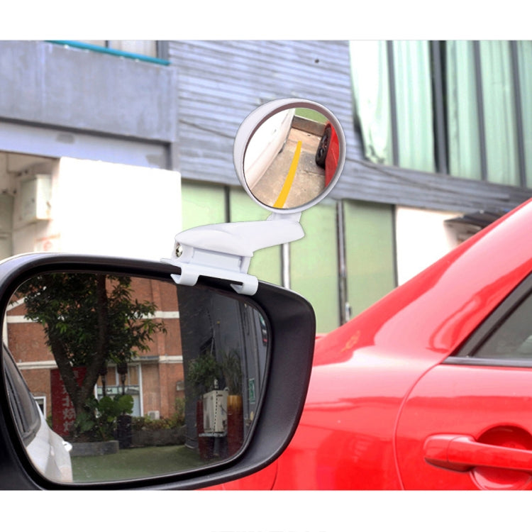 3R-095 Auxiliary Rear View Mirror Car Adjustable Blind Spot Mirror Wide Angle Auxiliary Rear View Side Mirror for Right Mirror(White) - Convex Mirror & Accessories by 3R | Online Shopping UK | buy2fix