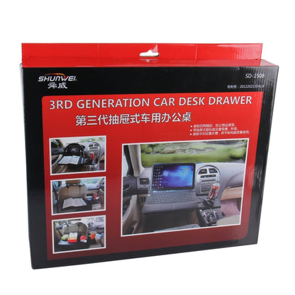 SHUNWEI SD-1508 Travel Car Computer Desk with Drawers Folding Computer Stand Car Notebook Stand Computer Racks - Stowing Tidying by SHUNWEI | Online Shopping UK | buy2fix
