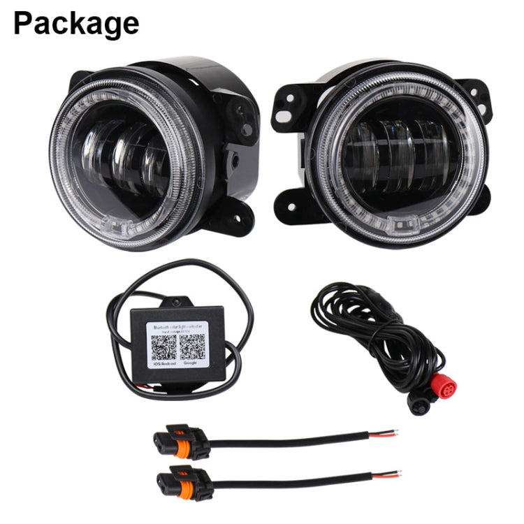 2 PCS DC12V-30V / 30W / 3A / 1440LM 12LEDs  4 inch Car LED Colorful Fog Light, Style: Black Background(Yellow Light) - In Car by buy2fix | Online Shopping UK | buy2fix