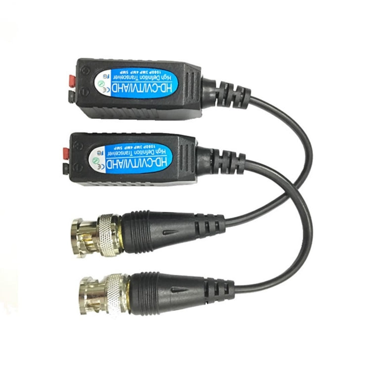 2 PCS Anpwoo 200TC Screwless-type Video Balun HD-CVI/AHD/TVI 1CH Passive Transceiver - Security by Anpwoo | Online Shopping UK | buy2fix