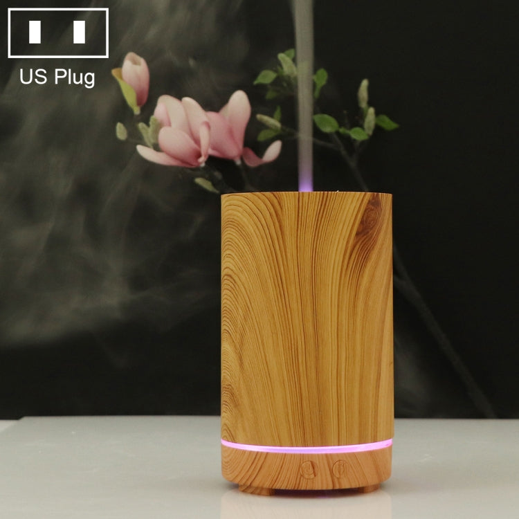200ml Hollow-out Forest Pattern Wooden Essential Oil Aromatherapy Machine Ultrasonic Humidifier Automatic Alcohol Sprayer, Plug Specification:US Plug(Light Brown-4) - Home & Garden by buy2fix | Online Shopping UK | buy2fix