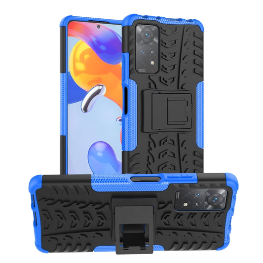 For Xiaomi Redmi Note 11 Pro 5G International Version Tire Texture Shockproof TPU+PC Phone Case with Holder(Blue) - Xiaomi Accessories by buy2fix | Online Shopping UK | buy2fix