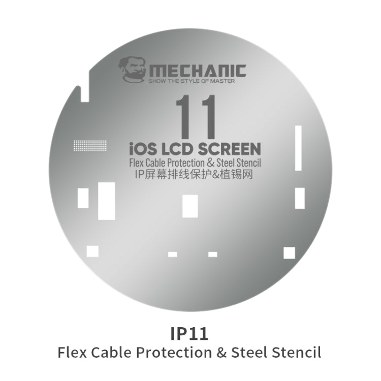 Mechanic UFO LCD Screen Flex Cable Protection and Reballing Planting For iPhone 11 - BGA Stencils by MECHANIC | Online Shopping UK | buy2fix