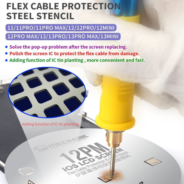 Mechanic UFO LCD Screen Flex Cable Protection and Reballing Planting For iPhone 11 - BGA Stencils by MECHANIC | Online Shopping UK | buy2fix