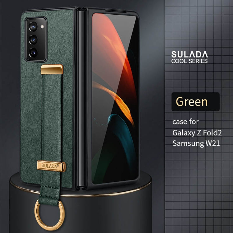 For Samsung Galaxy Z Fold2 SULADA Cool Series PC + Leather Texture Skin Feel Shockproof Phone Case(Green) - Galaxy Phone Cases by SULADA | Online Shopping UK | buy2fix