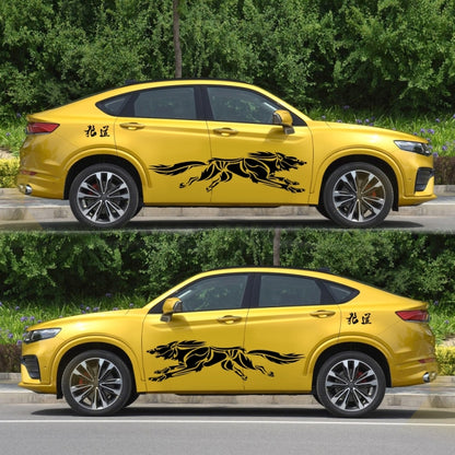 2 PCS/Set D-218 Wolf Totem Pattern Car Modified Decorative Sticker(Black) - In Car by buy2fix | Online Shopping UK | buy2fix