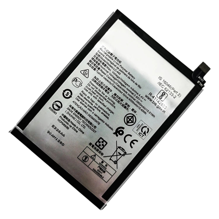 LC-440 4000mAh For Nokia 5.3 Li-Polymer Battery Replacement - For Nokia by buy2fix | Online Shopping UK | buy2fix