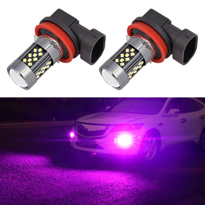 1 Pair H11 12V 7W Continuous Car LED Fog Light(Purple Light) - In Car by buy2fix | Online Shopping UK | buy2fix