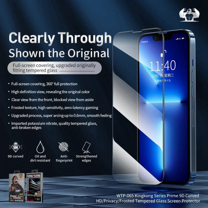 For iPhone 12 mini WEKOME 9D Curved Frosted Tempered Glass Film - iPhone 12 mini Tempered Glass by WK | Online Shopping UK | buy2fix