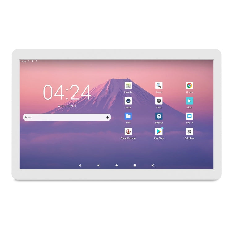 HSD1493T 14 inch IPS Display Advertising Machine RK3566 4GB+32GB(White) - 11-15 inch by buy2fix | Online Shopping UK | buy2fix