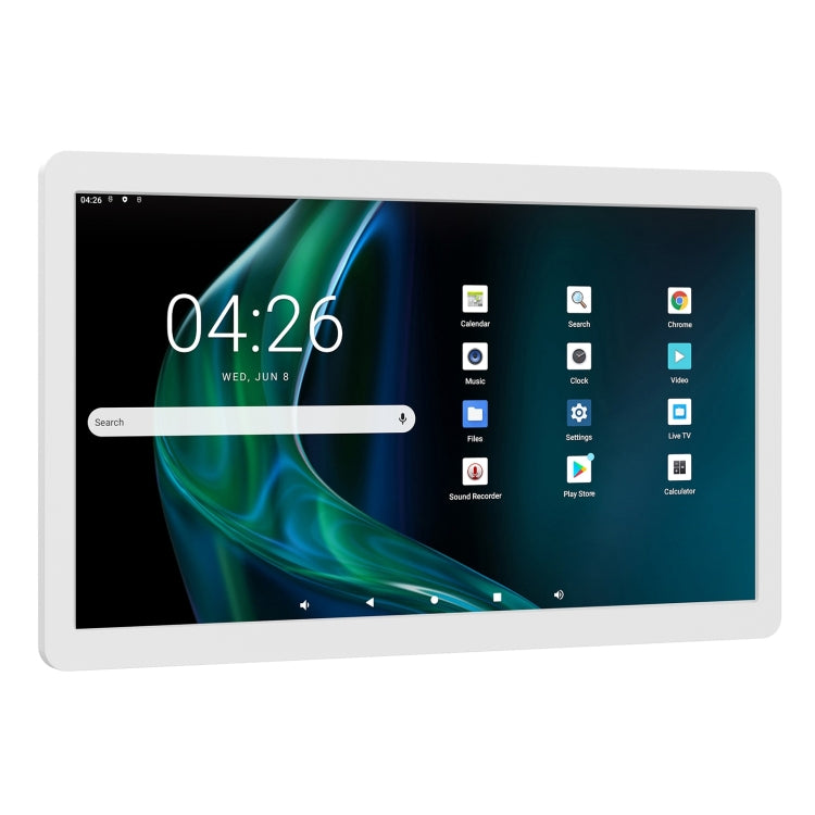 HSD1493T 14 inch IPS Display Advertising Machine RK3566 4GB+32GB(White) - 11-15 inch by buy2fix | Online Shopping UK | buy2fix