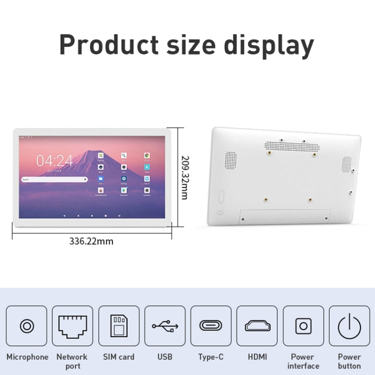 HSD1493T 14 inch IPS Display Advertising Machine RK3566 4GB+32GB(White) - 11-15 inch by buy2fix | Online Shopping UK | buy2fix