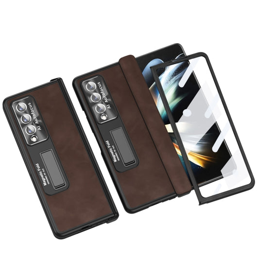 For Samsung Galaxy Z Fold3 5G Napa Texture All-inclusive Phone Case(Coffee) - Galaxy Phone Cases by buy2fix | Online Shopping UK | buy2fix