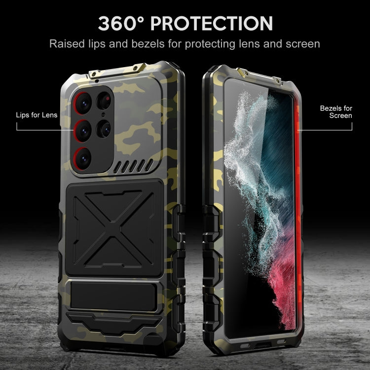 For Samsung Galaxy S23 Ultra 5G R-JUST Life Waterproof Dustproof Shockproof Phone Case(Camouflage) - Galaxy S23 Ultra 5G Cases by R-JUST | Online Shopping UK | buy2fix