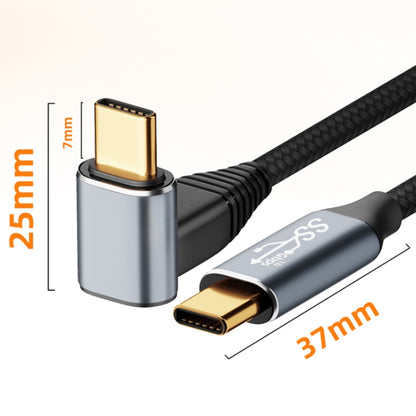 For Steam Deck Gen 100W USB-C/Type-C Male to USB-C/Type-C Female Stereo Curved Extension Cable, Length:2m - Other Accessories by buy2fix | Online Shopping UK | buy2fix