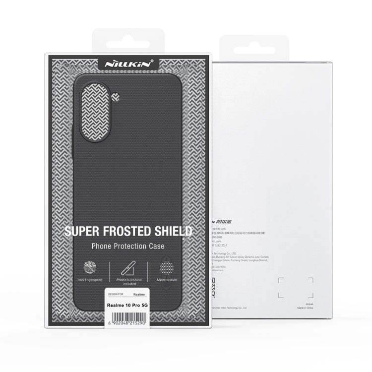 For Realme 10 Pro 5G NILLKIN Frosted PC Phone Case(Blue) - Realme 10 Pro Cases by NILLKIN | Online Shopping UK | buy2fix