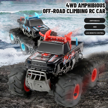 JJR/C Q135 Amphibious 2.4G Remote Control Off-road Vehicle(Red) - RC Cars by JJR/C | Online Shopping UK | buy2fix