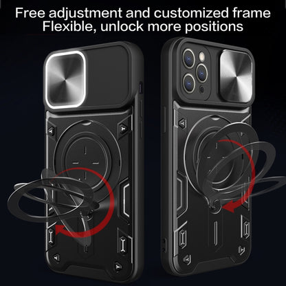 For iPhone 11 Pro Max CD Texture Sliding Camshield Magnetic Holder Phone Case(Silver) - iPhone 11 Pro Max Cases by buy2fix | Online Shopping UK | buy2fix