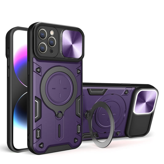 For iPhone 13 Pro CD Texture Sliding Camshield Magnetic Holder Phone Case(Purple) - iPhone 13 Pro Cases by buy2fix | Online Shopping UK | buy2fix