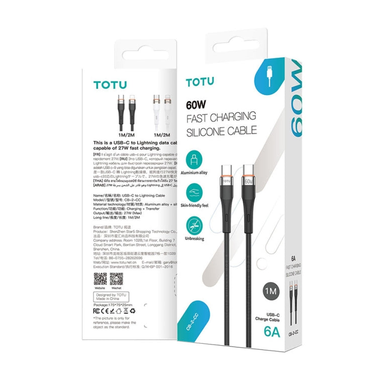 TOTU CB-2 Series USB to 8 Pin Aluminum Alloy Skin Feel Data Cable, Length:1m(Black) - Normal Style Cable by TOTUDESIGN | Online Shopping UK | buy2fix