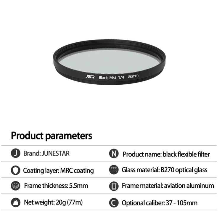 JSR Black Mist Filter Camera Lens Filter, Size:55mm(1/4 Filter) - Other Filter by JSR | Online Shopping UK | buy2fix
