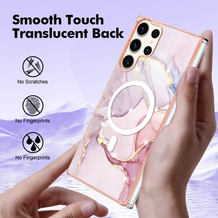 For Samsung Galaxy S23 Ultra 5G Marble Pattern Dual-side IMD Magsafe TPU Phone Case(Rose Gold 005) - Galaxy S23 Ultra 5G Cases by buy2fix | Online Shopping UK | buy2fix