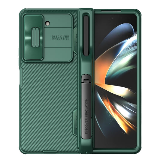 For Samsung Galaxy Z Fold5 NILLKIN Black Mirror Series Camshield PC Phone Case with Pen Slot(Green) - Galaxy Z Fold5 Cases by NILLKIN | Online Shopping UK | buy2fix