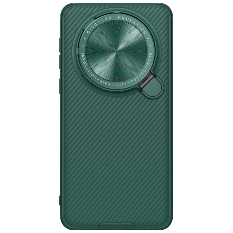 For Huawei Mate 60 Pro/60 Pro+ NILLKIN Black Mirror Prop CD Texture Mirror MagSafe Magnetic Phone Case(Green) - Huawei Cases by NILLKIN | Online Shopping UK | buy2fix