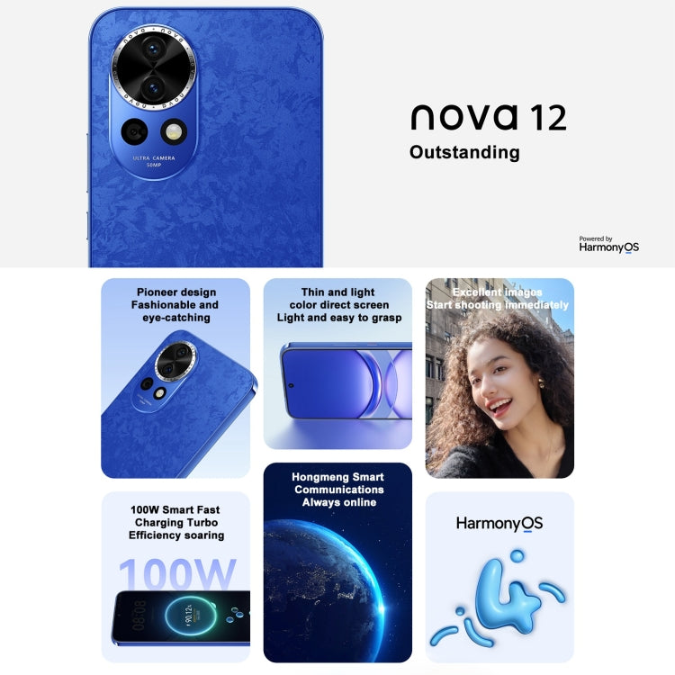 Huawei nova 12, 8GB+512GB, Screen Fingerprint Identification, 6.7 inch HarmonyOS 4.0 Octa Core, Network: 4G, NFC, OTG, Not Support Google Play(White) - Huawei Mate & P by Huawei | Online Shopping UK | buy2fix