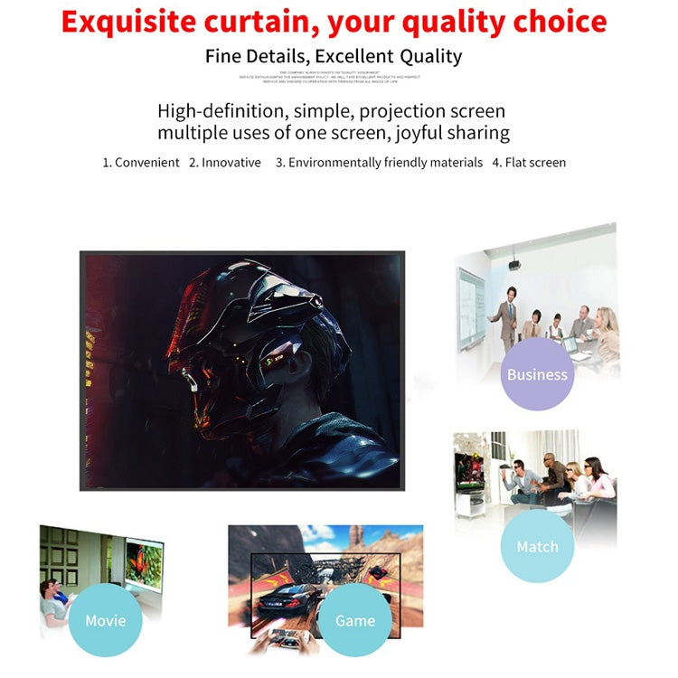 Simple Folding Thin Polyester Projector Film Curtain, Size:72 inch (4:3) Projection Area: 146x110cm - Consumer Electronics by buy2fix | Online Shopping UK | buy2fix