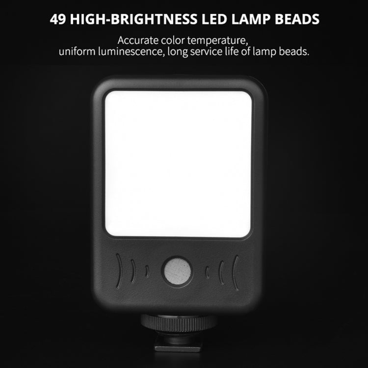 YELANGU LED02 Live Broadcast Micro Film Reporter Interview Recording Microphone Light - Selfie Light by YELANGU | Online Shopping UK | buy2fix