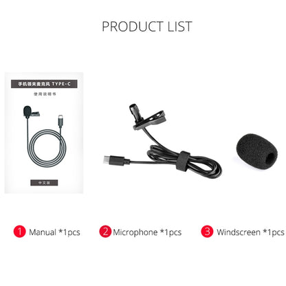 YELANGU MY2-C Type-C Interface Live Broadcast Interview Mobile Phone Single Clip Lavalier Microphone, Length: 1.5m - Consumer Electronics by YELANGU | Online Shopping UK | buy2fix