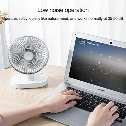 D77 4W Micro USB & USB-C / Type-C Rechargeable Portable Four-speed Adjustable Automatic Head Shaking Desktop Fan(Silver) - Consumer Electronics by buy2fix | Online Shopping UK | buy2fix