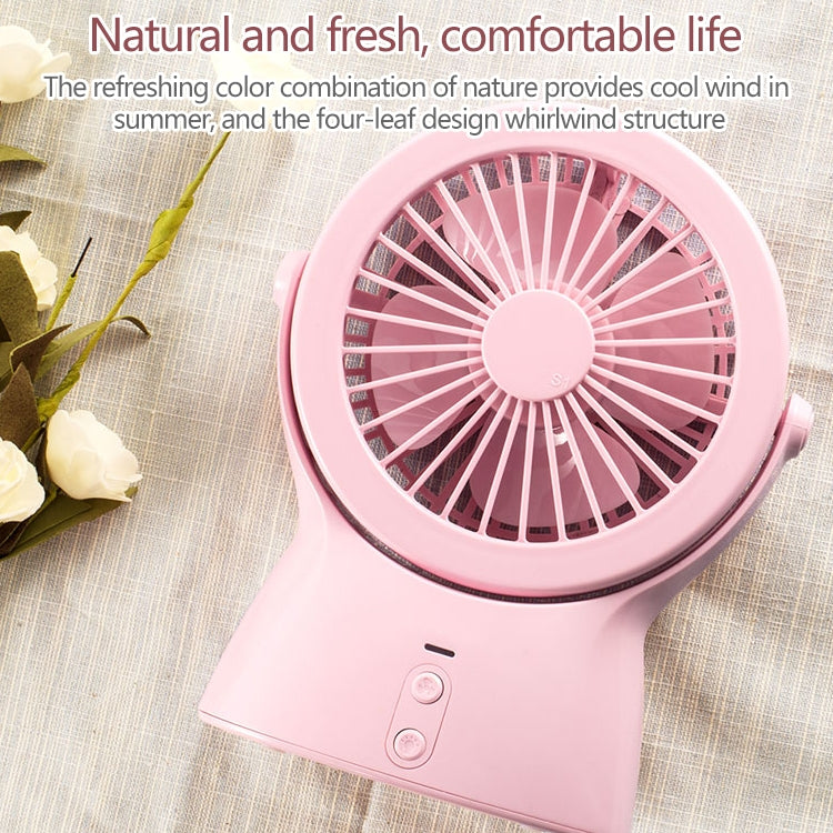 S1 Multi-function Portable USB Charging Mute Desktop Electric Fan Table Lamp, with 3 Speed Control (Pink) - Consumer Electronics by buy2fix | Online Shopping UK | buy2fix