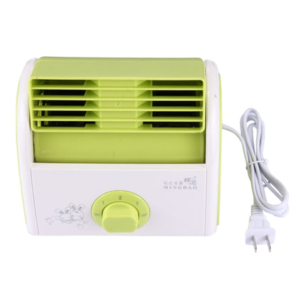 30W Turbine No Blade Mini Desktop Mute Fan for Dormitory / Bedroom / Living Room / Office, 3 Kinds Speed Modes, AC 220V(Green) - Consumer Electronics by buy2fix | Online Shopping UK | buy2fix