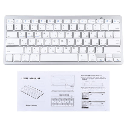 WB-8022 Ultra-thin Wireless Bluetooth Keyboard for iPad, Samsung, Huawei, Xiaomi, Tablet PCs or Smartphones, Russian Keys(Silver) - Computer & Networking by buy2fix | Online Shopping UK | buy2fix