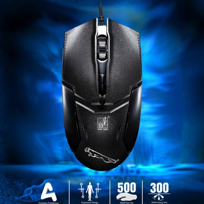 Chasing Leopard 179 USB 1600DPI Three-speed Adjustable Wired Optical Gaming Mouse, Length: 1.3m(Black) - Computer & Networking by Chasing Leopard | Online Shopping UK | buy2fix