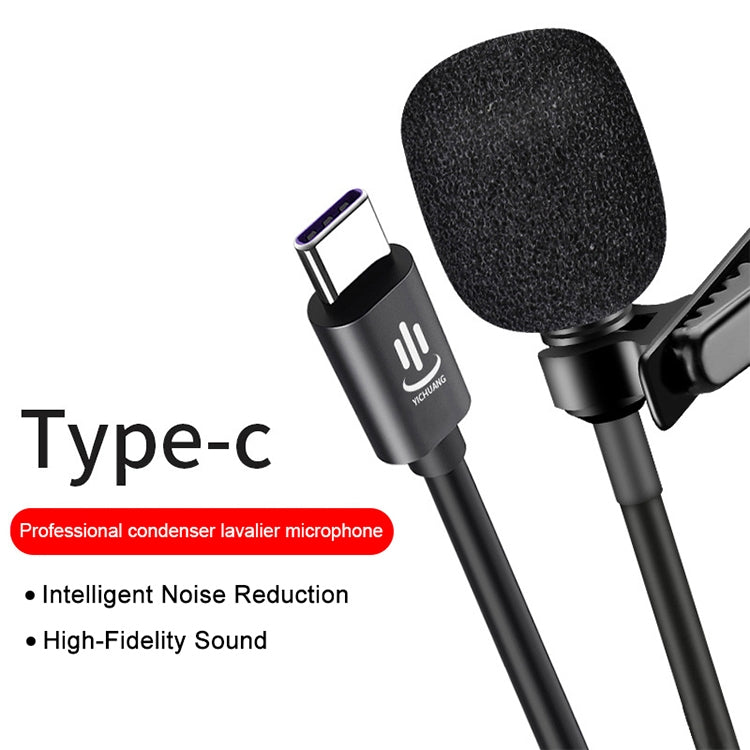 YICHUANG YC-LM10 USB-C / Type-C Intelligent Noise Reduction Condenser Lavalier Microphone, Cable Length: 1.5m - Consumer Electronics by YICHUANG | Online Shopping UK | buy2fix